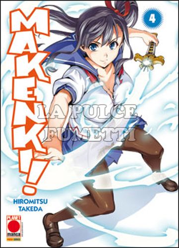 MANGA ZERO #    12 - MAKEN-KI 4